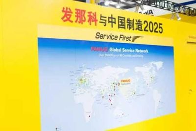 聯手唱響“智造”強音——SIMM2017深圳機械展搶先看